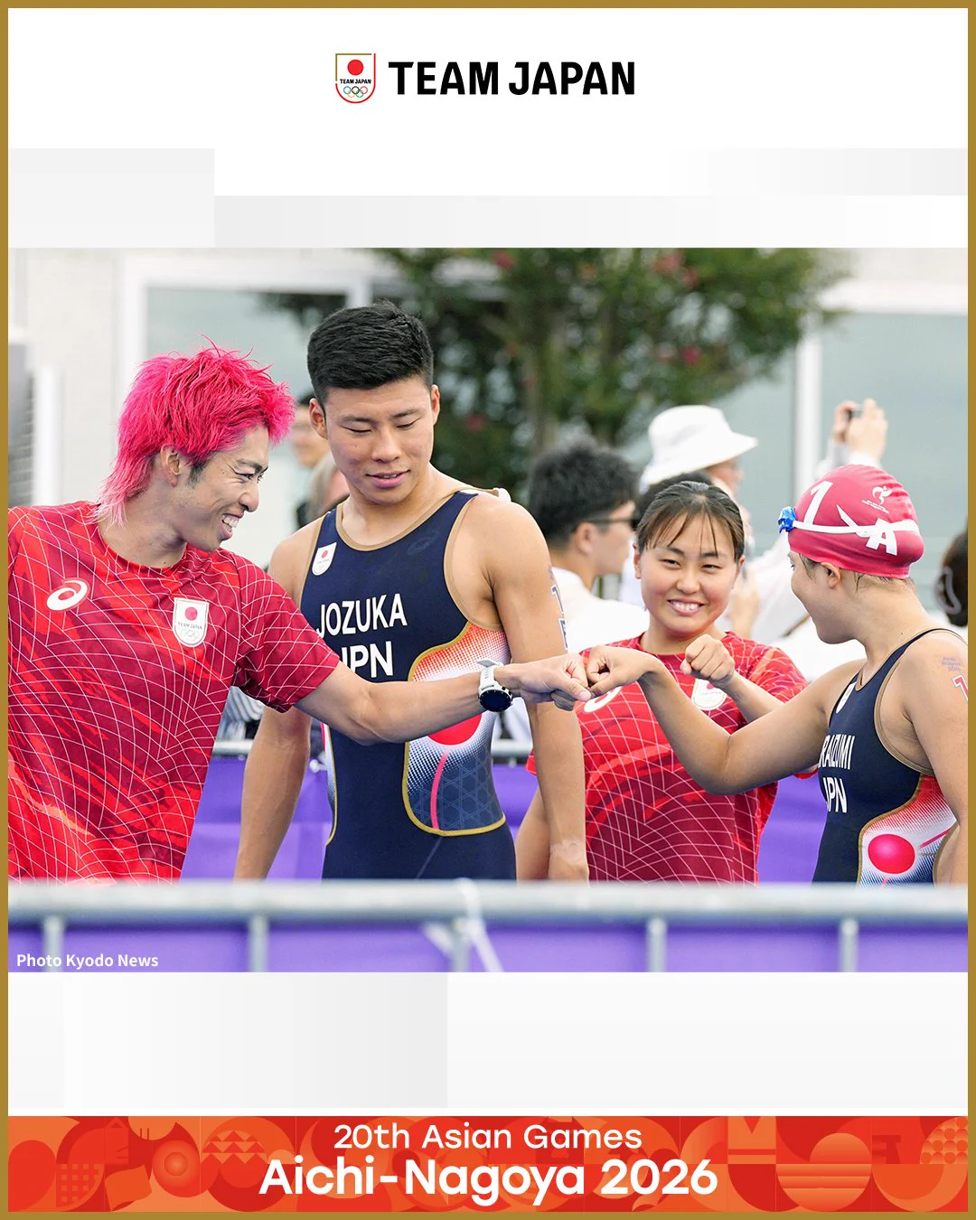Triathlon Japan /公益社団法人トライアスロンジャパン on X: 