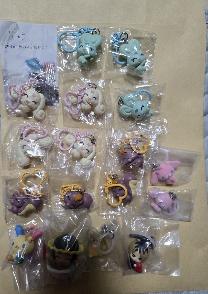 torimaru6tumu7's tweet photo. 【交換・譲渡】
サンリオ　クロミ　ポチャッコ　シナモン　マイメロ　ポムポムプリン　呪術廻戦　たまごっち　ポケモン　BLEACH　スティッチ　ズートピア　ディズニー　ミニー　プリキュア　うさはな　シュガバニ

譲:画像のもの
求:固定ツイートor定価+送料 https://t.co/DvodS9kJBF