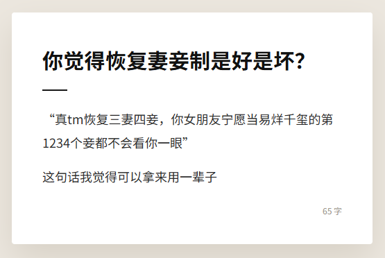 7w 🕊️ 的图片 1