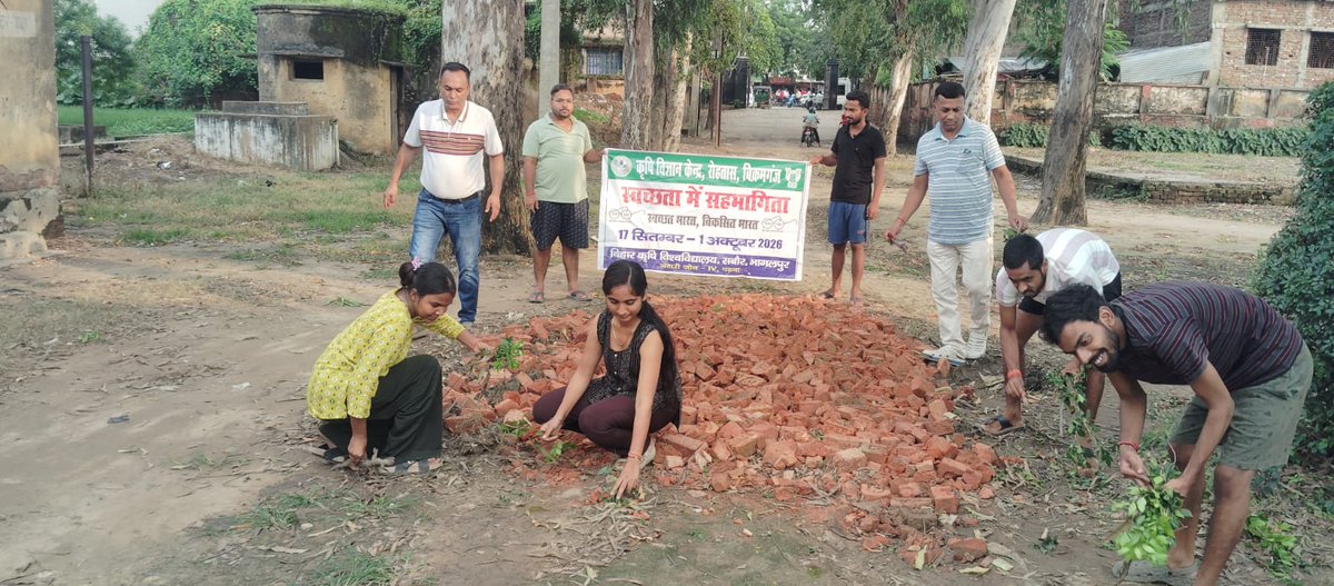 rohtaskvk's tweet photo. Swachhata awareness around Office and nearby Mohalla of Bikramganj, Rohtas https://t.co/DMij1MV6Ls