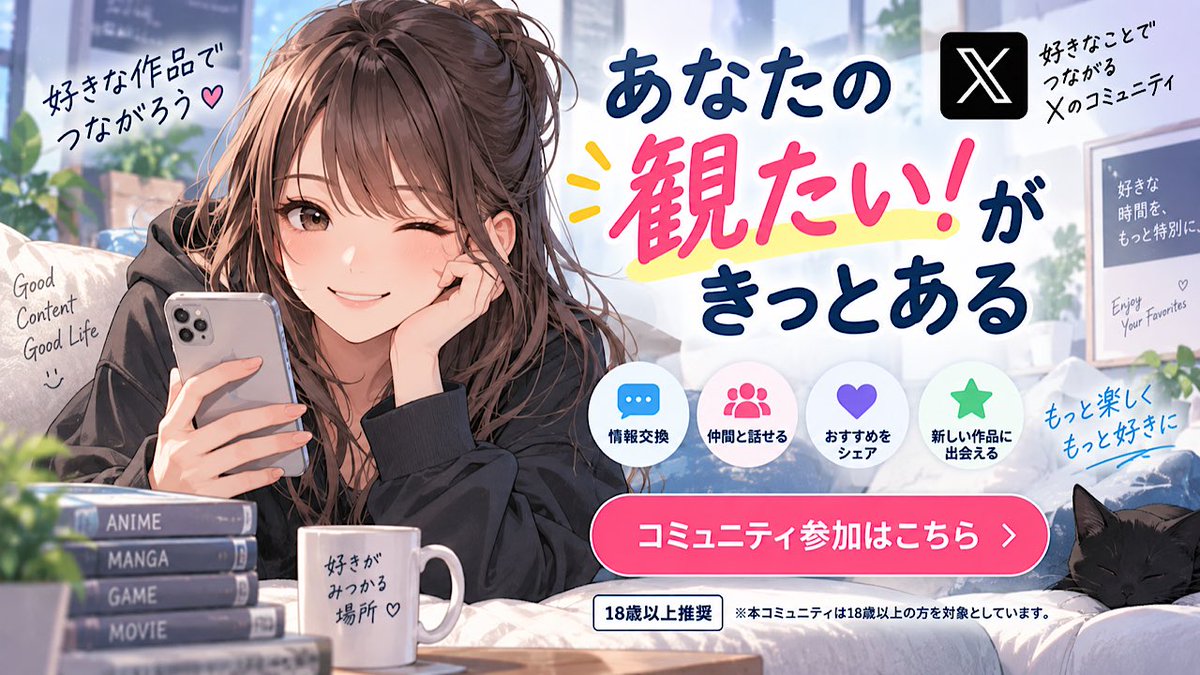 VR_PROMOTION's tweet photo. 動画を観るなら…⬇️
【】 https://t.co/scyj8aWrHh https://t.co/xBEu6MPmX0
