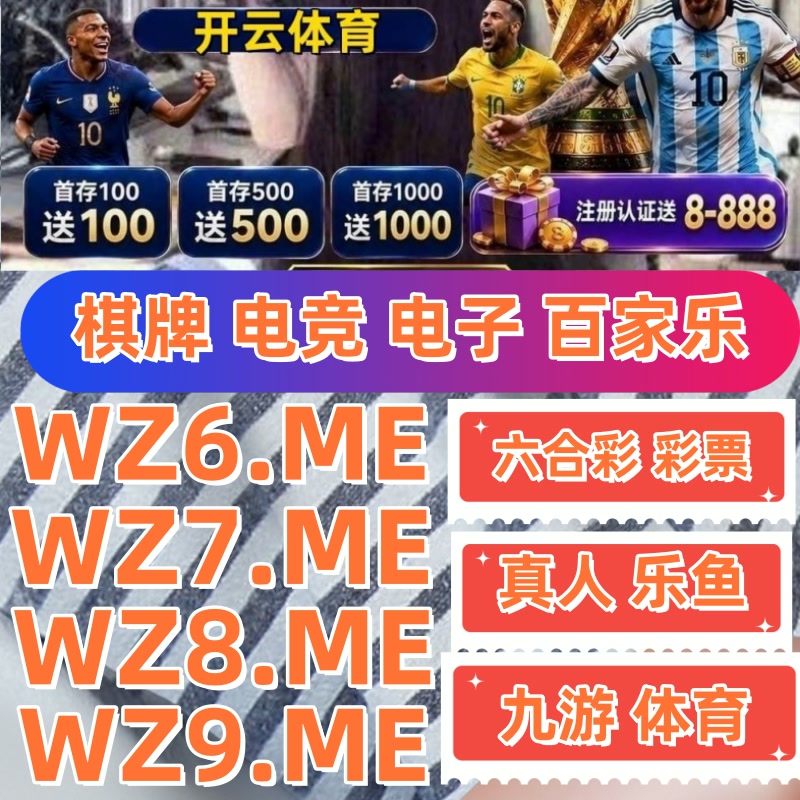KeplarAgency's tweet photo. 🏡🚍♈开云体育ufc下注/ufc比赛百家乐/乐鱼体育/开云体育/雷泽体育/雷竞技/RT电子/百胜棋牌/BBV体育/福利彩票/初盘预测👉   https://t.co/nsZiXCIAxR   👈 https://t.co/uGg1PCeYqw