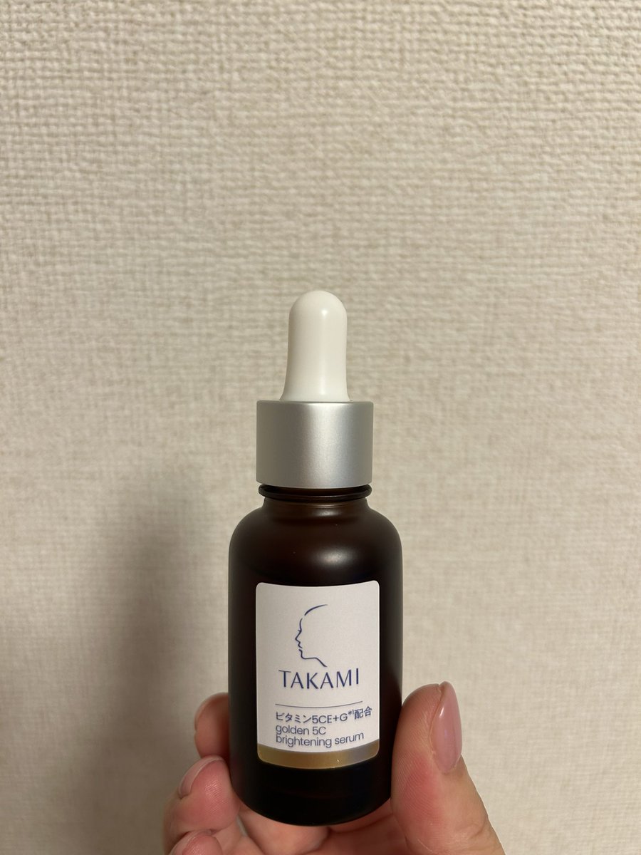 nanbubijin65's tweet photo. タカミエッセンス5CEプレミアム【機能性美容液】（30mL）超ナノ粒子デリバリーシステムで粒子を極限まで小さくし浸透の限界に挑んだ。ビタミンCの常識が変わる。乾燥肌の鼻の頭や頬の内側の毛穴目立ちが気になってました。青いスキンピールと併用して使ってます。
#PR #タカミ https://t.co/InqzSgPnGI