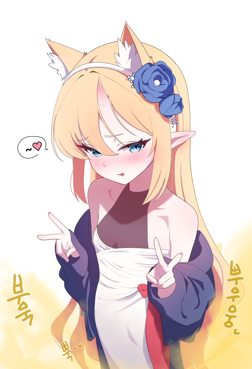 birara_ka's tweet photo. #おなら #fart https://t.co/JR9WVojxm6
