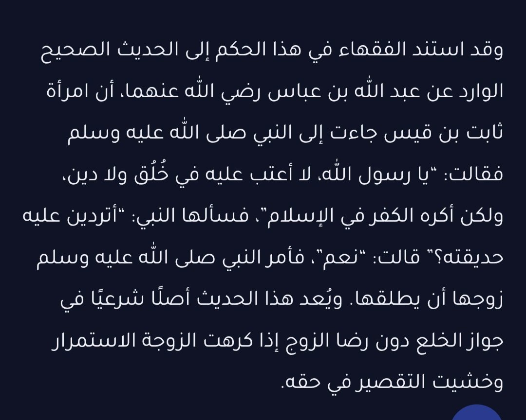 zwexte's tweet photo. @snakestroll هذا يهبد اي شي ويقفل التعليقات ما في شرط لموافقته https://t.co/25w1QVm2Xe