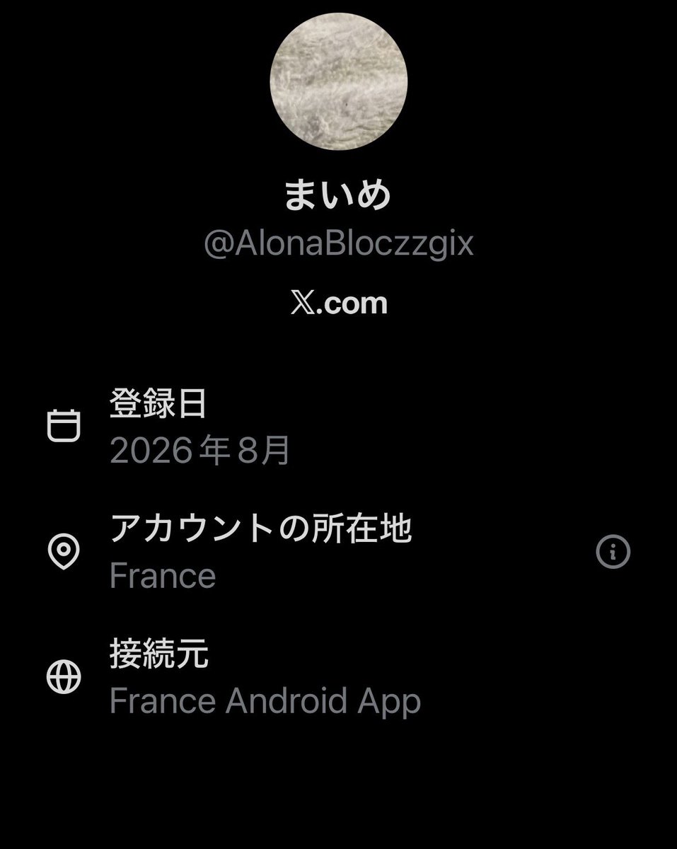 toretate_peach's tweet photo. @ast_atz @_ 失礼します
こちらのアカウントの方に募集ポストがコピペ無断転載されてます！ https://t.co/QGl7FxVLXP