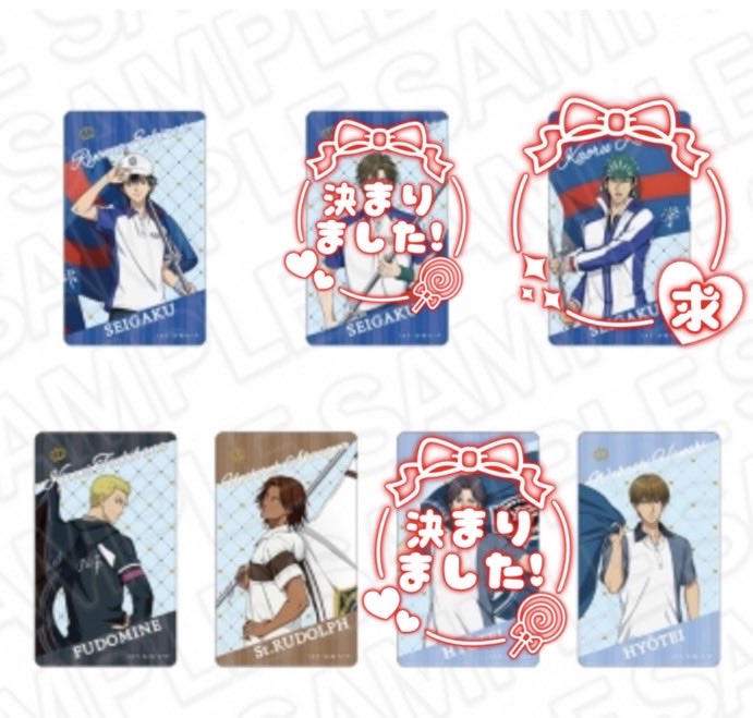 ka2AekBzM6WKbvv's tweet photo. 新テニスの王子様 テニプリ Anime Japan flag アクスタ クリアカード

譲】画像参照

求】海堂、財前or定価+送料

アニメイト通販にて各1BOX予約済。
(発売予定は今月になります)
以前の募集内容より変更があります為、改めて募集させて頂きます。

よろしくお願いいたします。 https://t.co/E7uUB6h7Gx
