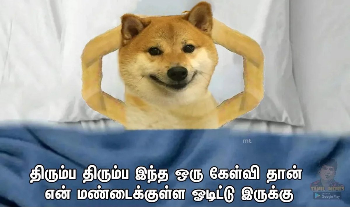 PowerCenter_Off's tweet photo. Why are major media houses and political parties like AIADMK, the Communist parties and NTK seemingly silent on the GEM Granites Veeramani POCSO case? https://t.co/f3hfObdSXV