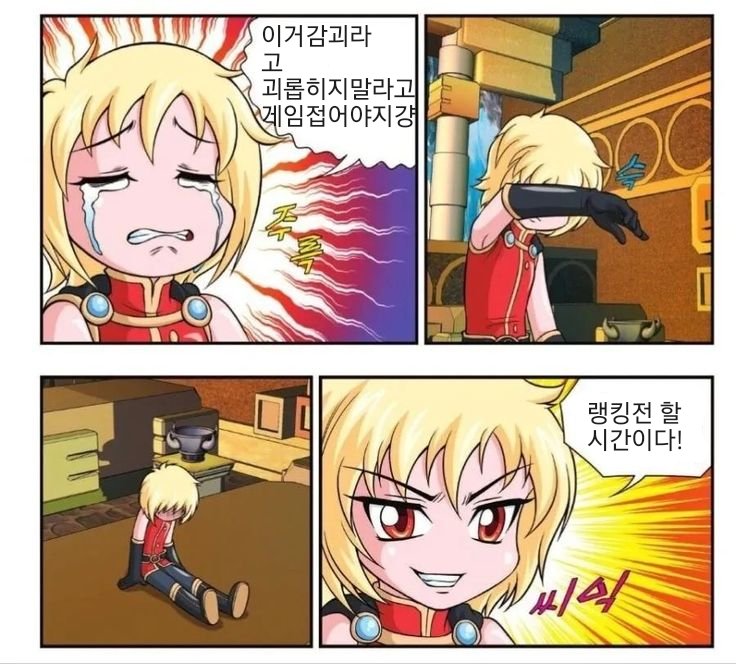 nrg1229's tweet photo. https://t.co/GLqO5JMYoT