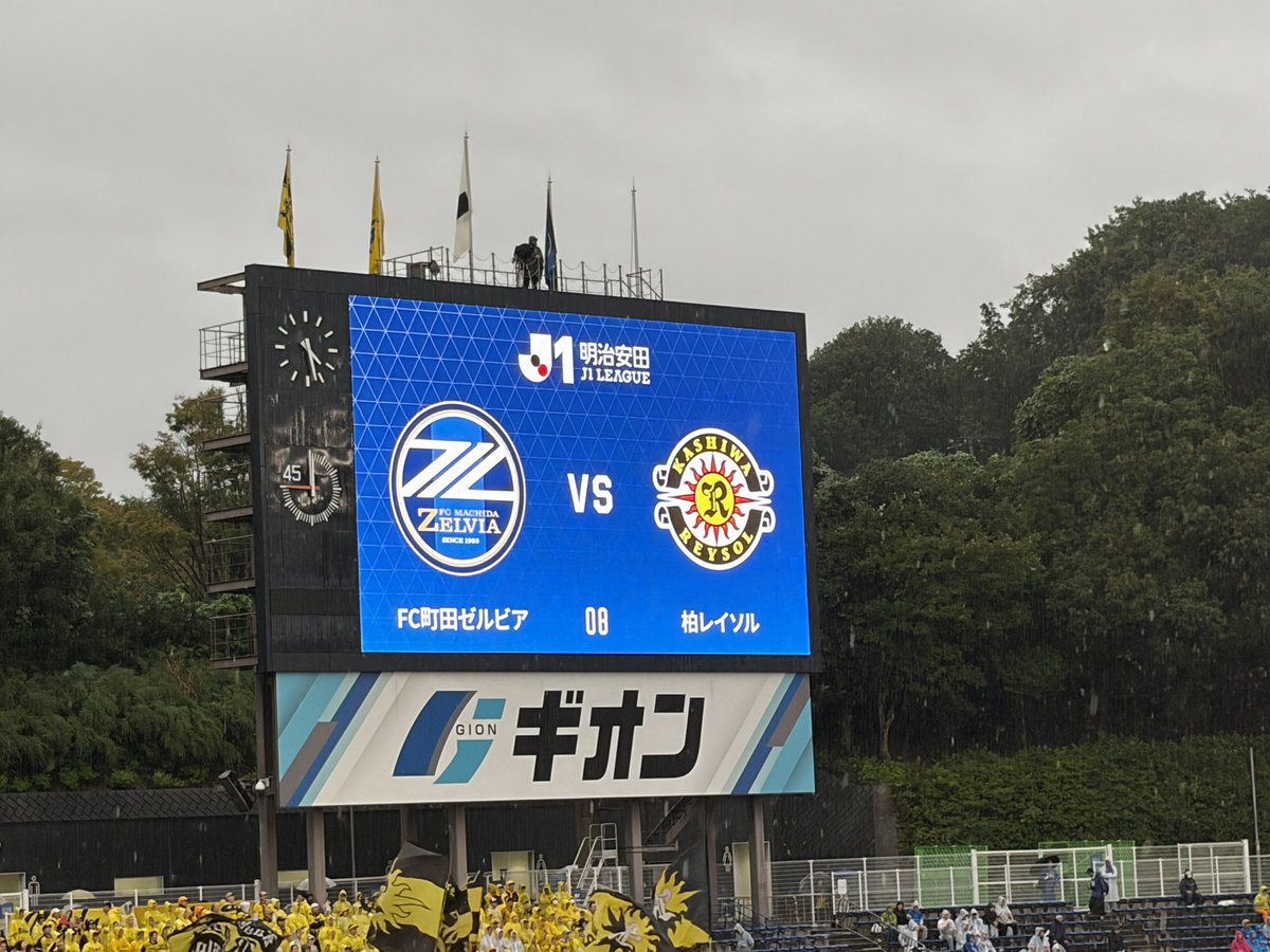 next_m4's tweet photo. 昨日ギオン行ってた！

北斗のあれはうーん。詳細な規則的は分からんけど印象的にはちょっと厳しくて可哀想だなって感じ。
熊のそれも納得はできんわな。

個人的にはコジが不在だったので残念！
選手としては好きなお二人 https://t.co/0CuM14hiL2