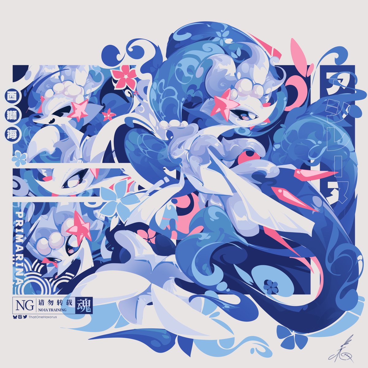 ThatOneHaxorus's tweet photo. Primarina  アシレーヌ https://t.co/eXteDnFo8g