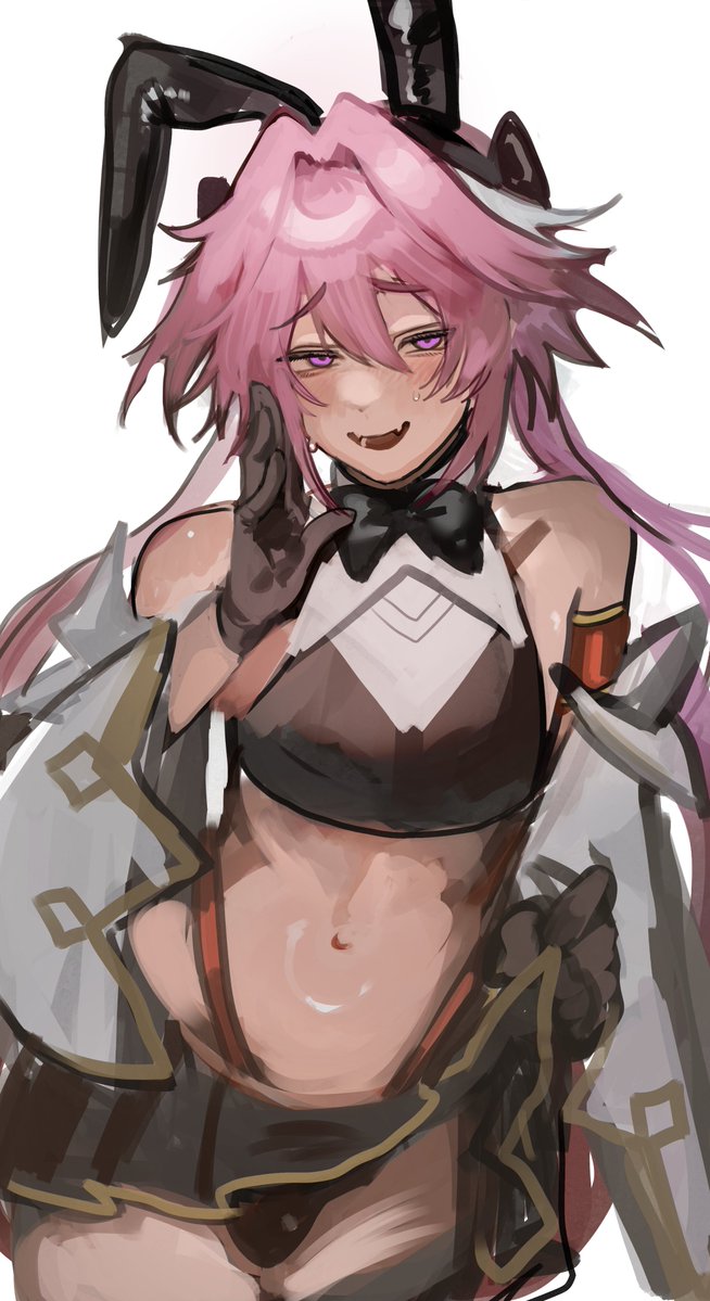 Resenri's tweet photo. some one should buy me astolfo cosplay https://t.co/6kz03a3nmM