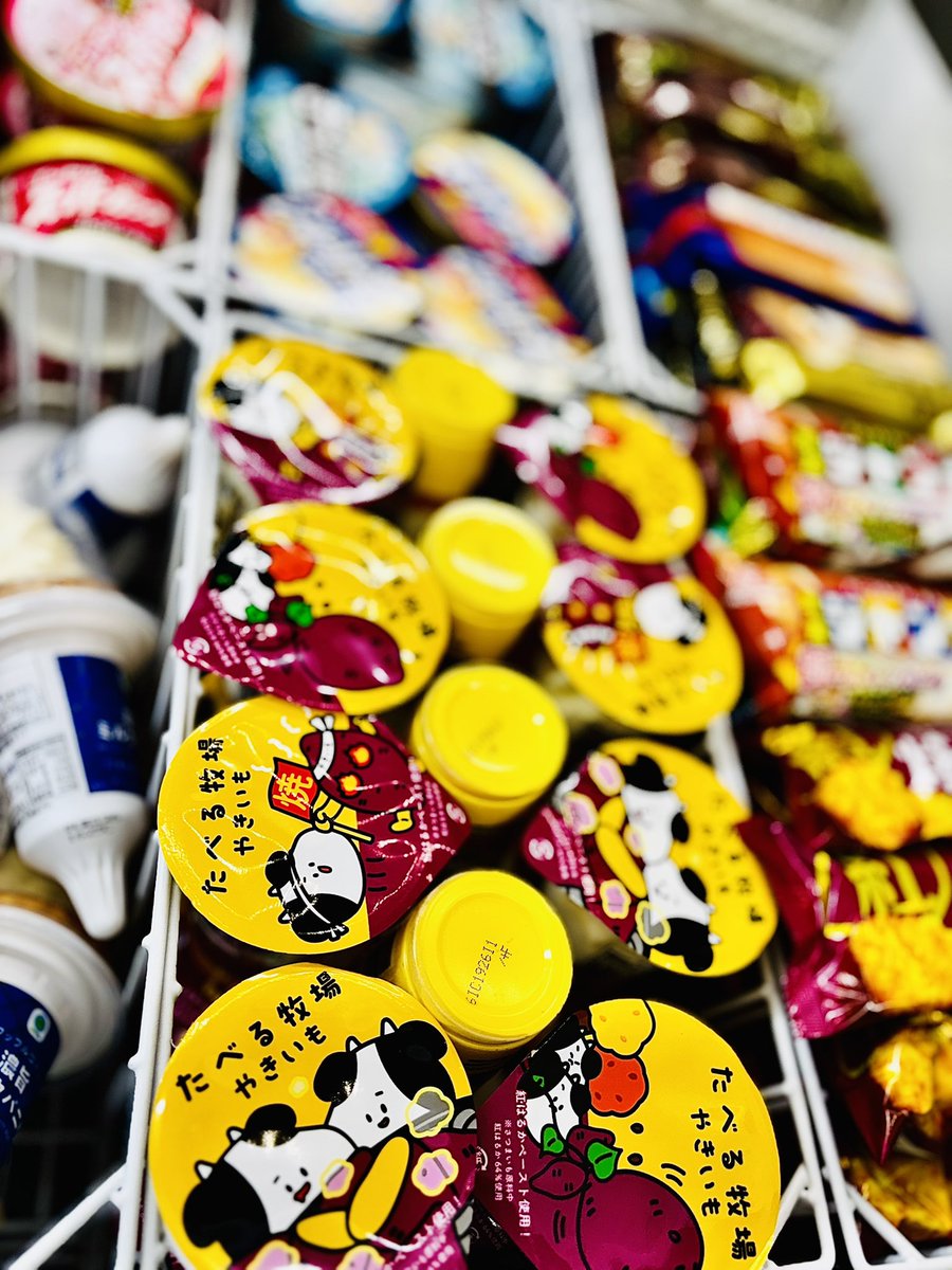 Meshi_to_Disney's tweet photo. この時期が来たか…！
たべる牧場 やきいも🍠 https://t.co/DZCAFWdTd1
