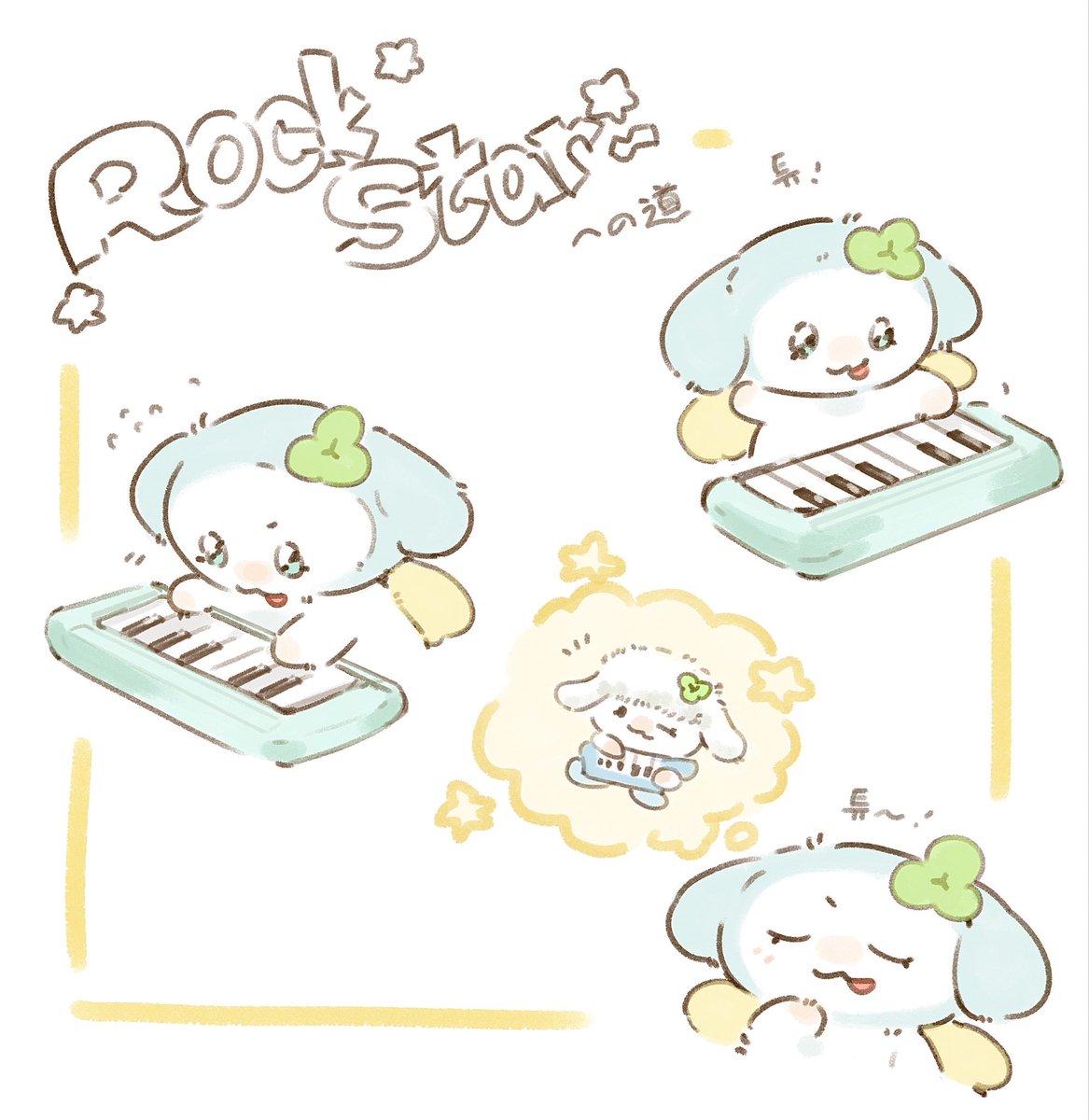 geumjanhwa1024's tweet photo. ✍️🎹🍀🌟 https://t.co/RzrGrtUrsd