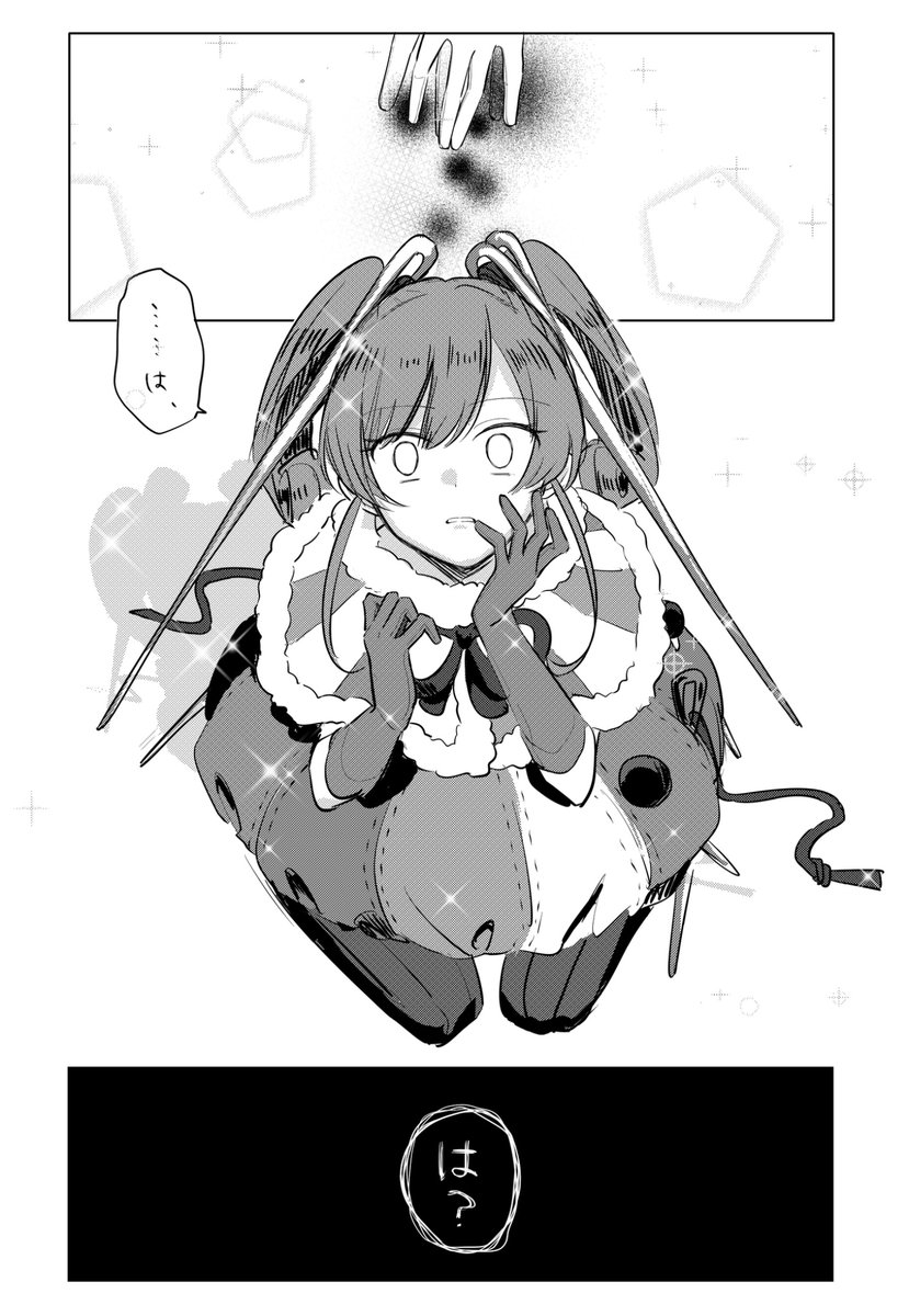 rnrrr_refu's tweet photo. 導かれたあの時
（※仮魔法少女姿） https://t.co/XCFosF7ghJ