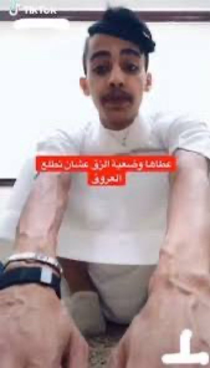 xquas2's tweet photo. بعد تمرين السواعد عشان تشوف البمب https://t.co/D1EQegfdHh