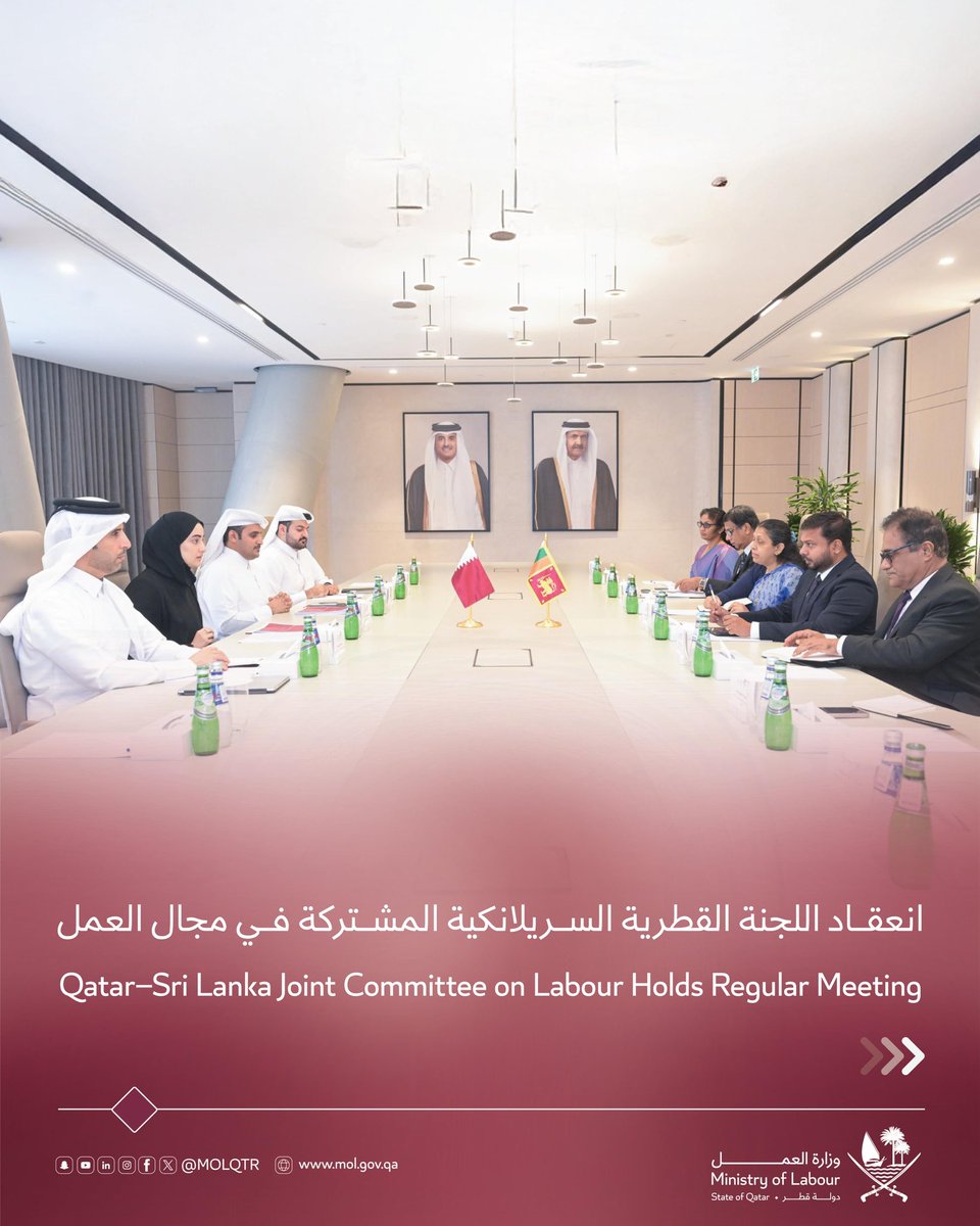 alraya_n's tweet photo. عقدت اللجنة القطرية السريلانكية المشتركة في مجال العمل اجتماعها الدوري في الدوحة، برئاسة سعادة الشيخة نجوى بنت عبدالرحمن آل ثاني وكيل وزارة العمل، وسعادة السيد أرون هيماشندرا نائب وزير الخارجية والتوظيف الخارجي في جمهورية سريلانكا، وناقش الاجتماع التعاون الثنائي في قطاع العمل وسبل تعزيزه لا سيما في مجال تنظيم استقدام العمالة.
#جريدة_الراية #قطر |