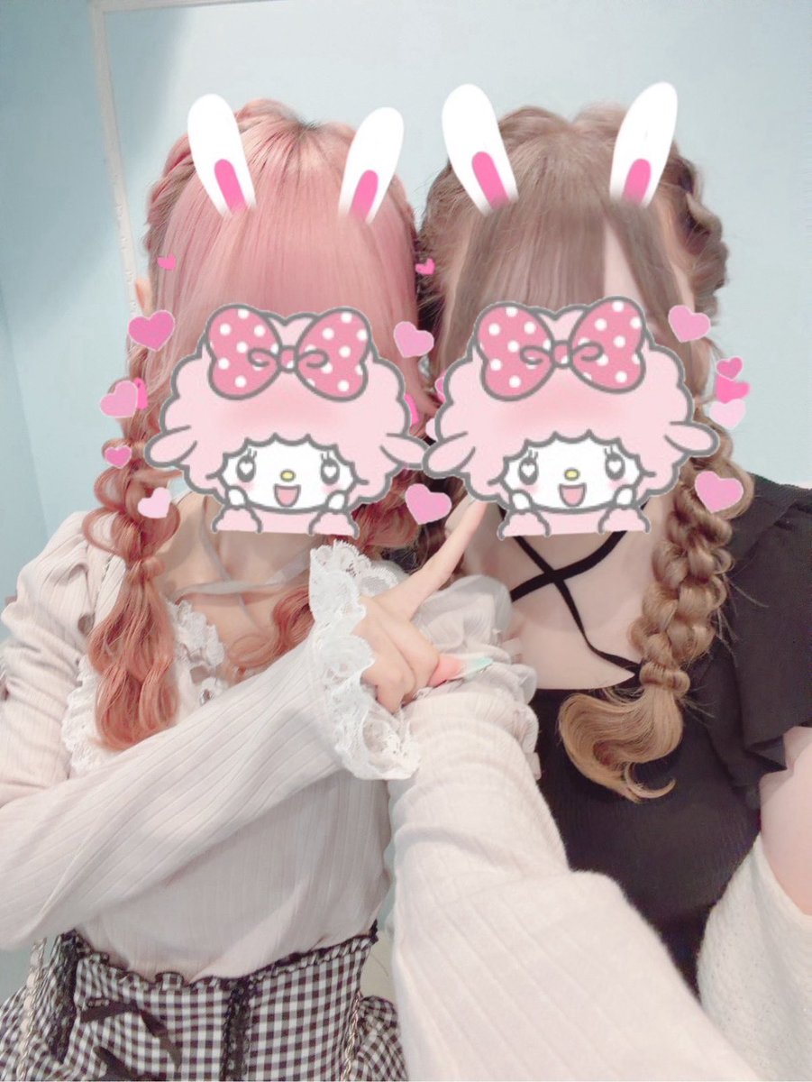 imuchim____'s tweet photo. 明日もいむいむ2人でいます会おう🫂🩵🩵 https://t.co/18In5Ptg00