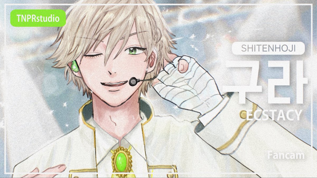 e3f_0's tweet photo. よそ見したらあかんで🌟

⚠️💲パロ衣装
(再掲ごめんなさい🙏) https://t.co/amHwVn3Vyy