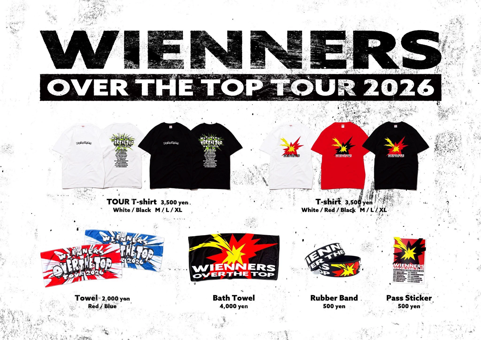 Wienners on X: 