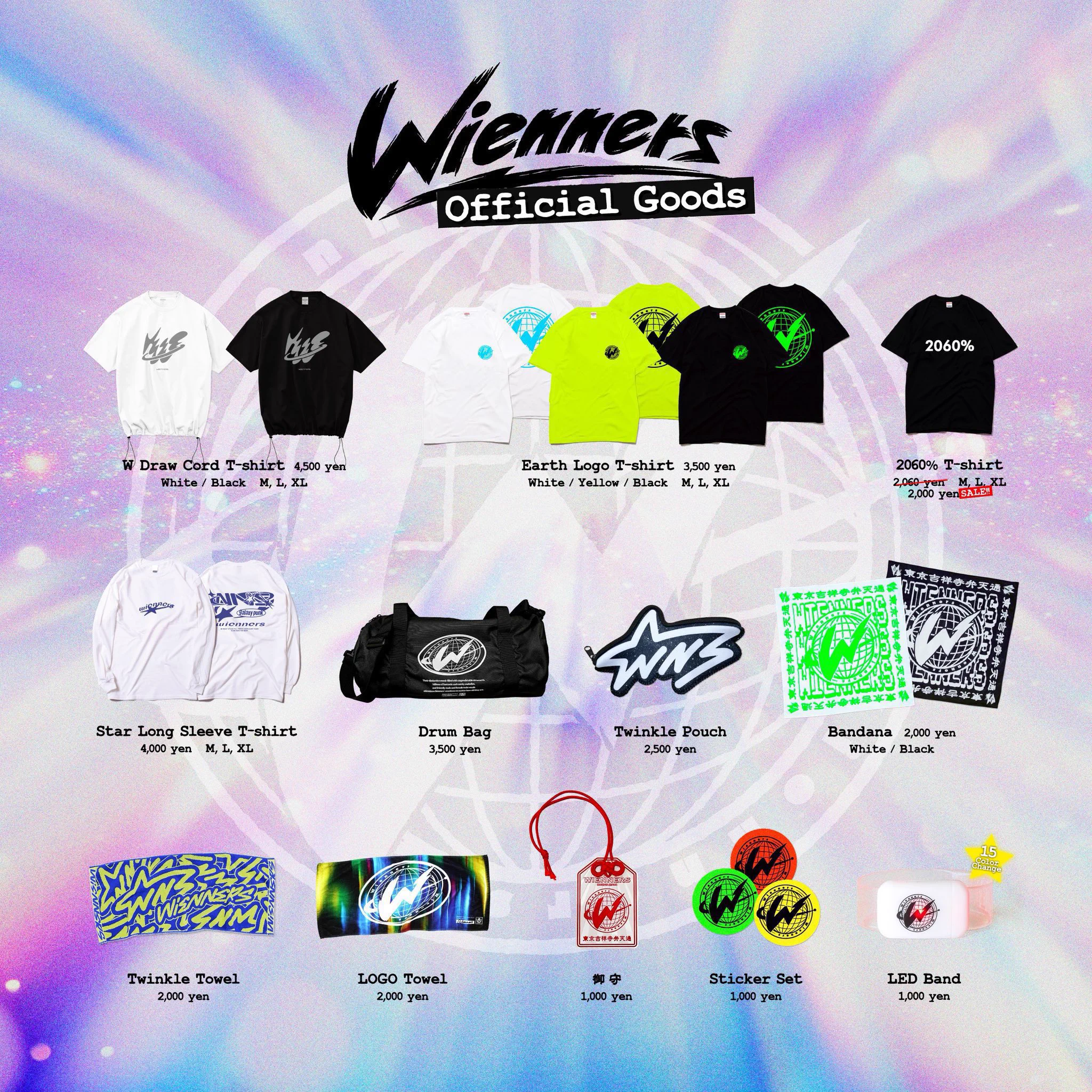 Wienners on X: 