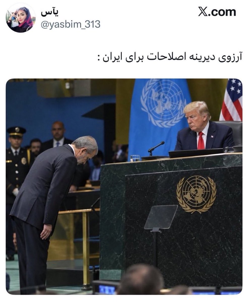 SAA_IRAN's tweet photo. قرب و عزیز برنامه ندارند جک و جنده‌هاشون رو از فضای مجازی جمع کنند؟ https://t.co/nazTeTlJDc