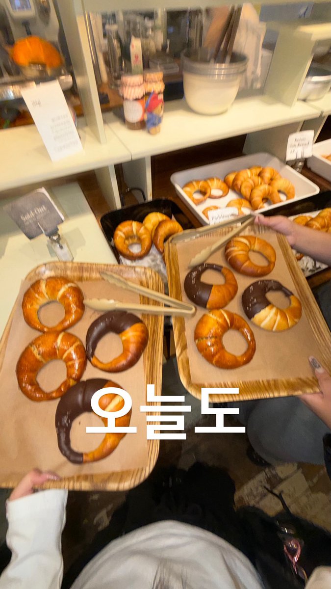 dearluvmeow's tweet photo. 베통알기전으로돌아가고싶음 https://t.co/sY0YKQzpJQ