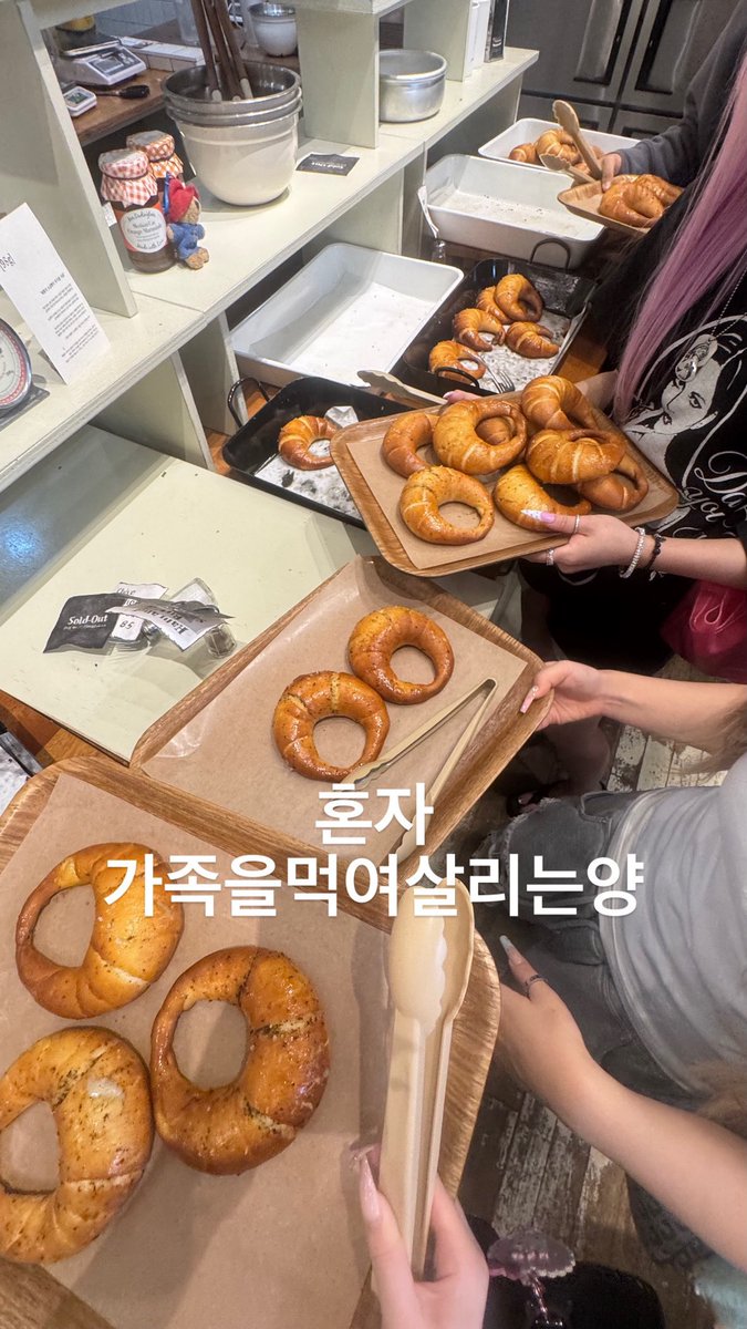 dearluvmeow's tweet photo. 베통알기전으로돌아가고싶음 https://t.co/sY0YKQzpJQ