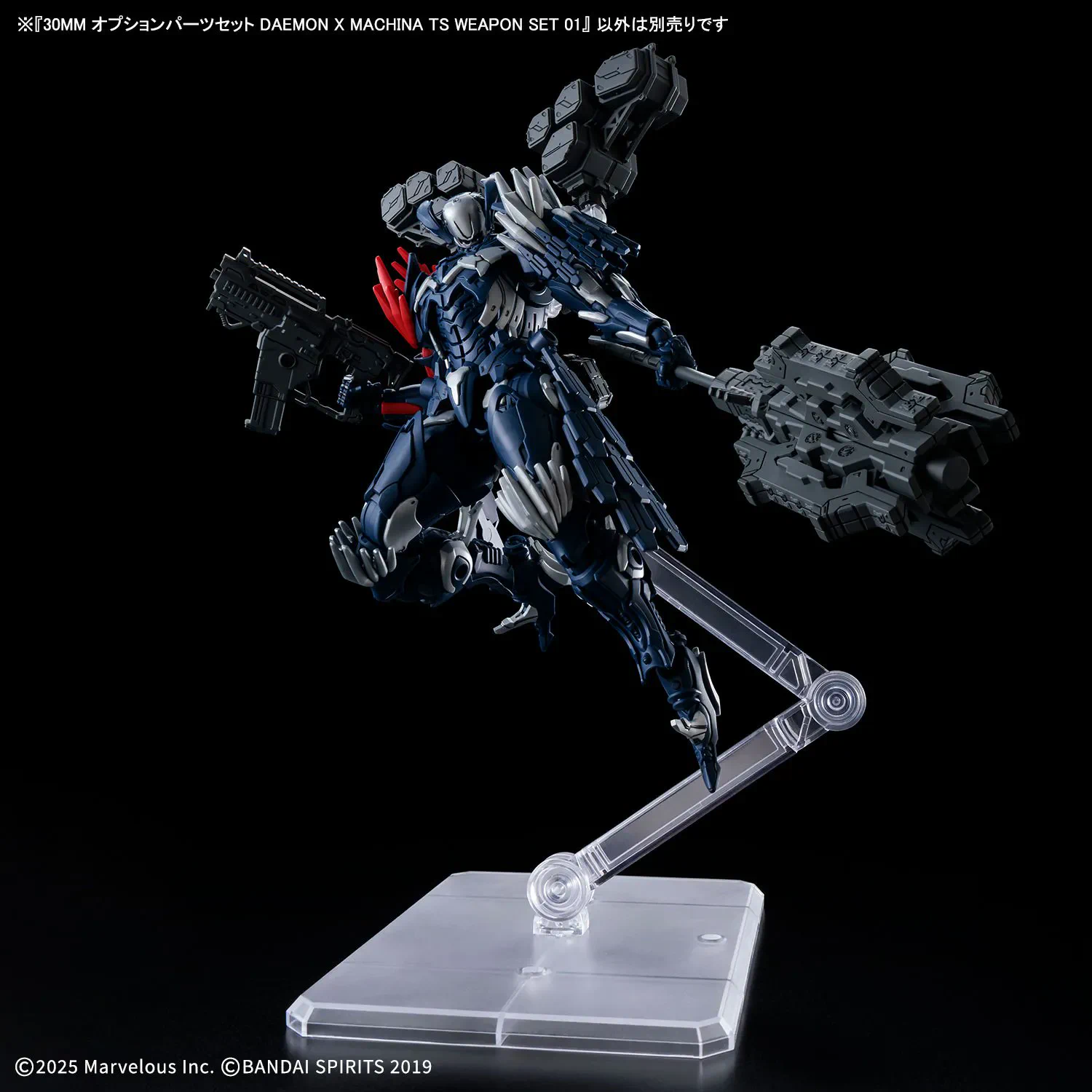 Timeless Dimension タイムレス ディメンション on X: 