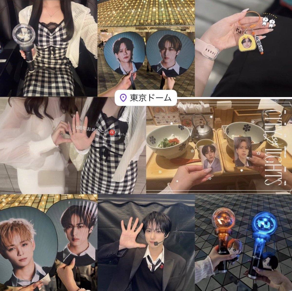 takusinlov's tweet photo. 初東京ドーム🏟️ちょーー幸せだった💕
匠海くんだいすきだよ ꒰՞ɞ̴̶̷̥⩊ɞ̴̶̷̥꒱֯🪄︎︎
#INI_DOME_TOUR #INI_CITY_OF_LIGHTS https://t.co/eNCaPBryxO