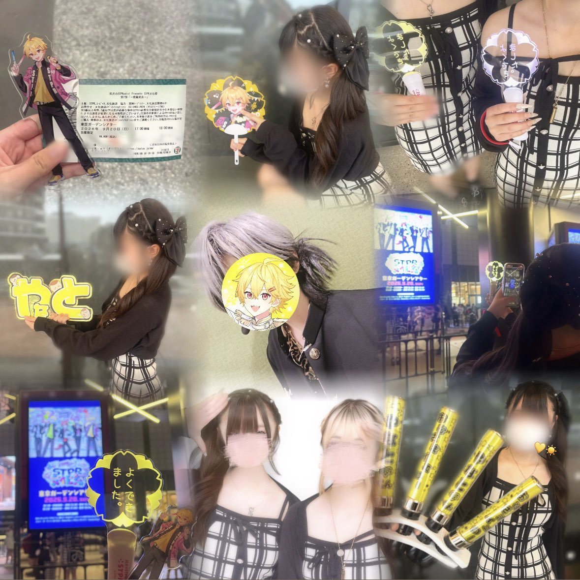 kan_na_1207's tweet photo. STPR文化祭楽しかった🎀⸌̟͂̋⸍̑⸜̑⸝͂
夜那兎くんかっこよかったჱ̒⸝⸝> ·̫ <⸝⸝ᐡ➿⭐️︎⸝⋆

 #やなとくん  #やなとれぽーと 
 #STPR文化祭 https://t.co/tFsHrh5KLj