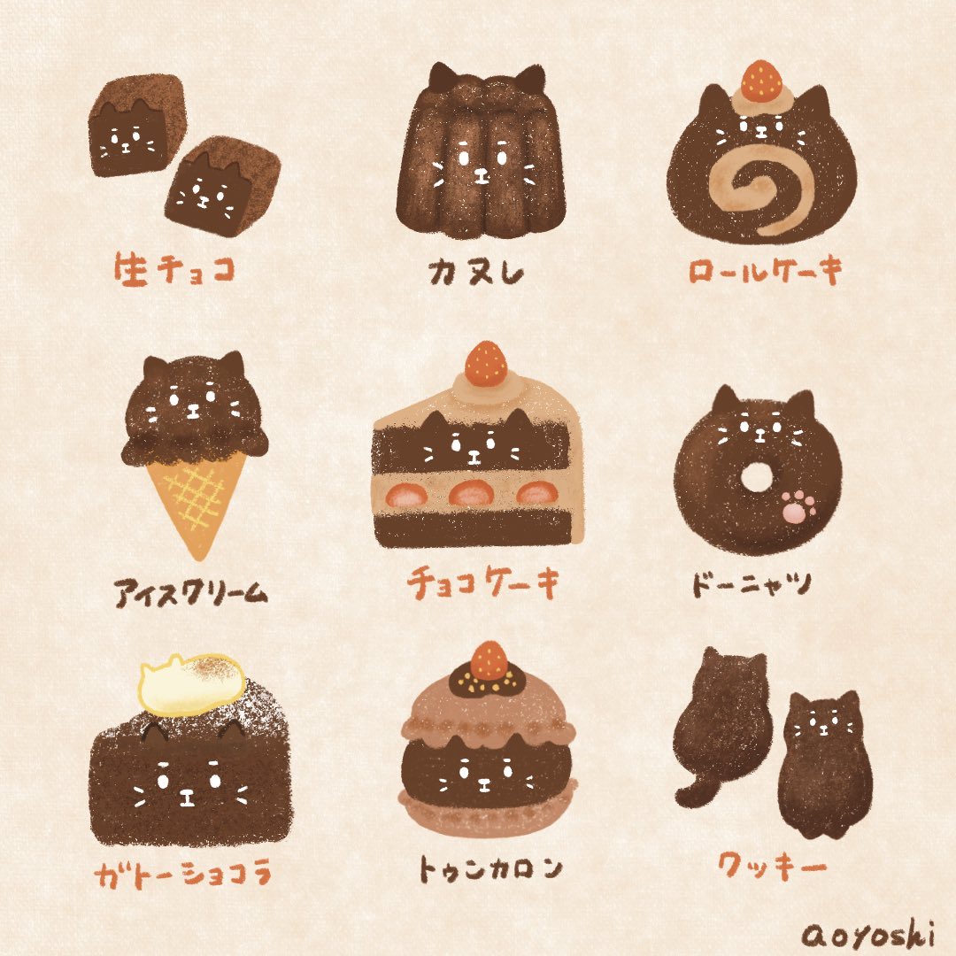 aoyoshi35's tweet photo. 🐈‍⬛🍫 https://t.co/L0fUBy4c3Y