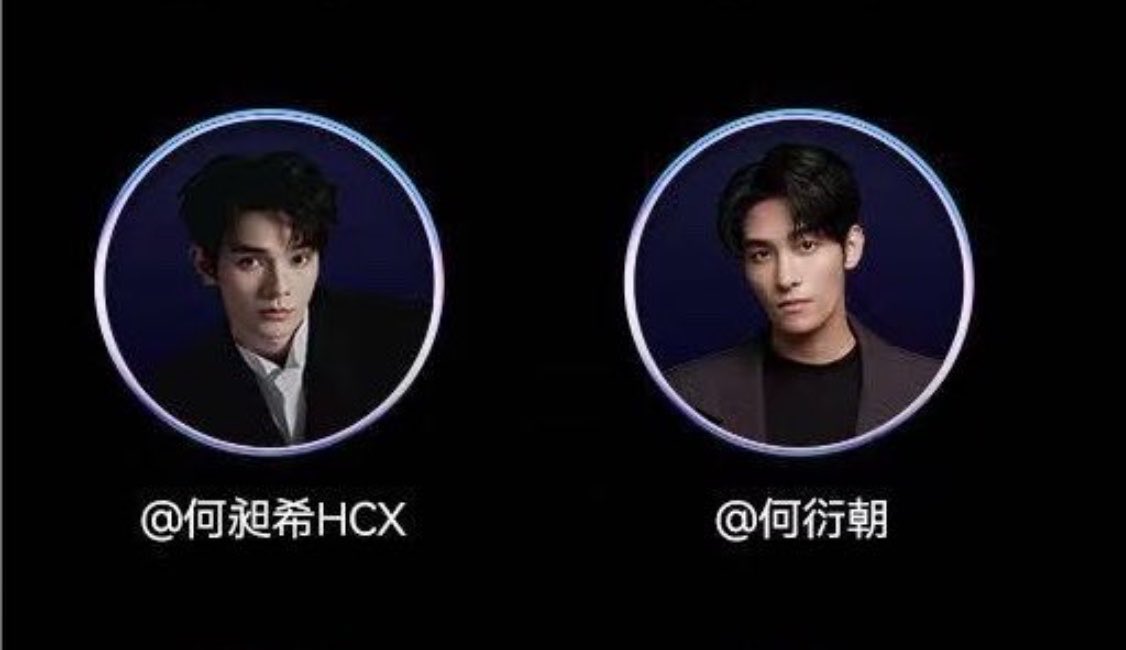 annlunesun's tweet photo. XiZhao share the surname He, the meanings of their names are related to the sun and the moon, and they create a beautiful melody when Xx plays the piano and Zz the violin… How could one not believe that at some point they were destined to meet?

#XiZhao https://t.co/Y41UIi2eay