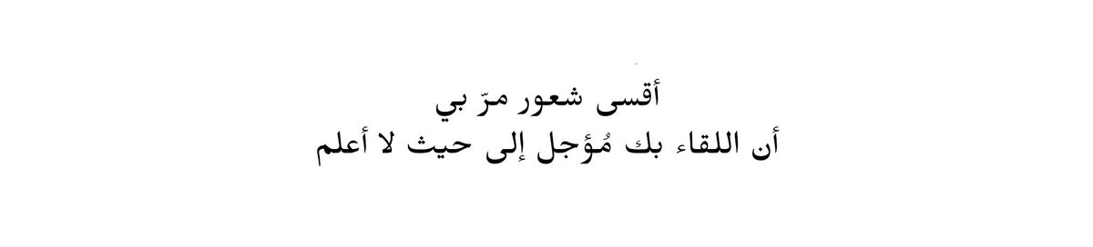 _2jrr tweet picture