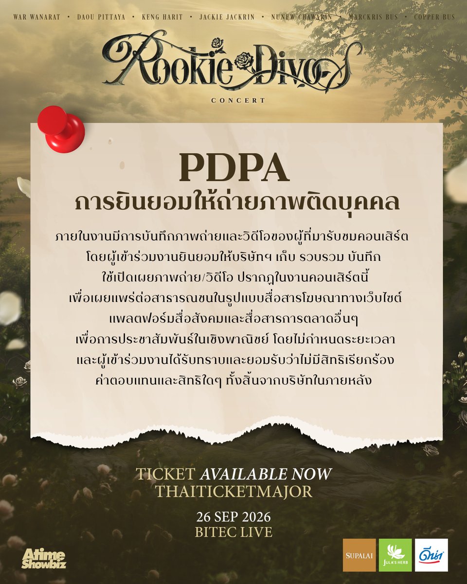atimeshowbiz's tweet photo. 📢 รวมข้อมูลสำคัญ ก่อนมาเจอกันที่ #ROOKIEDIVOSCONCERT

สำหรับผู้ที่ยังไม่ได้แลกรับบัตรกระดาษ สามารถติดต่อแลกรับบัตรได้ที่บูธ ThaiTicketMajor บริเวณหน้างาน ตั้งแต่เวลา 13:00 น. เป็นต้นไปนะคะ❤️

ROOKIE DIVOS CONCERT
📆 วันเสาร์ 26 กันยายน 2026
ที่ BITEC LIVE

✅ขายบัตรแล้ววันนี้ ทาง Thaiticketmajor
Link ขายบัตร : https://t.co/eX1P9xRiLR

#ROOKIEDIVOSCONCERT
#warwanarat #DAOU #KengHarit #JackieJackrin #NuNew #MARCKRIS #COPPERdechawat
#ATIMESHOWBIZ
#SUPALAI
#ดีน่า
#จุฬาเฮิร์บ