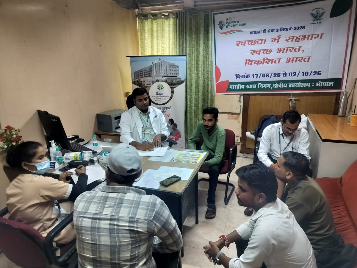 FciBhopal's tweet photo. स्वच्छता ही सेवा 2026 अभियान के अंतर्गत क्षेत्रीय कार्यालय, भोपाल मे सफाई कर्मी एवं उनके आश्रितों हेतु दिनांक 18-09-26 को हेल्थ चेकअप  का आयोजन किया गया | https://t.co/FLnYwUNrLk
