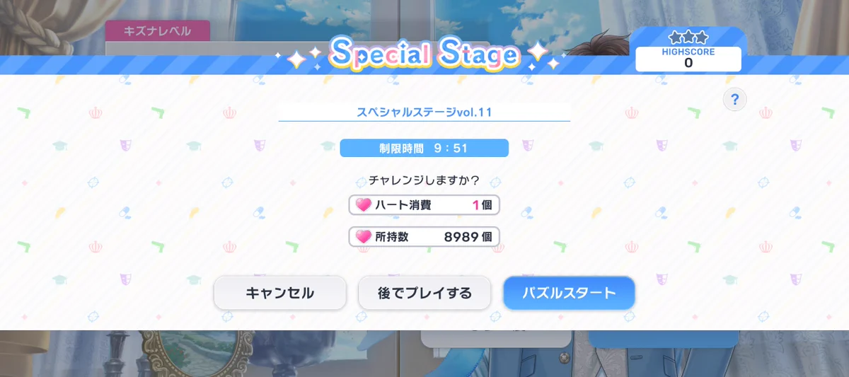 ぷるまちょもちょ on X: 