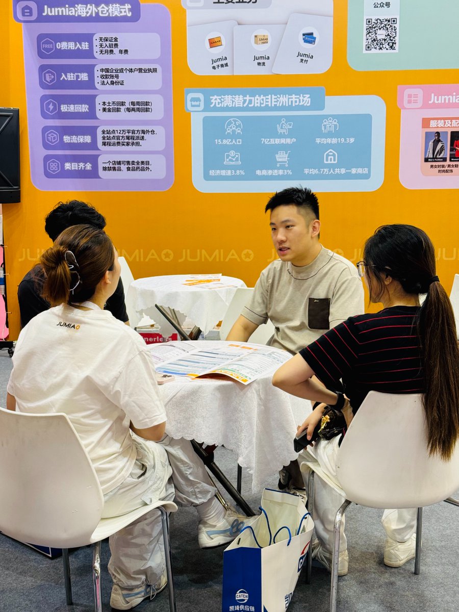 Jumia_Group's tweet photo. At the 2026 CCBEC Cross-border E-commerce Fair in Shenzhen, China, #Jumia brought African e-commerce opportunities closer to international sellers, creating a platform for meaningful engagement, market insights and new possibilities for cross-border trade.

➡️ Through our booth and dedicated forums, Chinese sellers gained practical insights into Jumia’s latest platform policies, emerging opportunities across African markets, high-potential product categories and trends shaping consumer demand.

By connecting sellers with Africa’s growing digital marketplace, Jumia continues to help businesses expand their reach while bringing more products and greater choice to consumers across the continent.

#Jumia #CCBEC2026 #CrossBorderEcommerce #Ecommerce #Africa