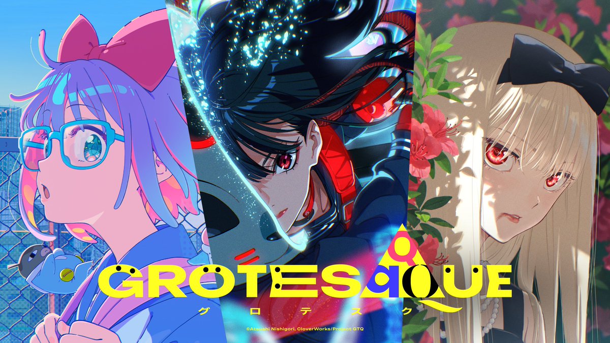 grotesqqque's tweet photo. \\\『GROTESQQQUE-グロテスク-』特別番組///
映画『GROTESQQQUE-グロテスク-』って何？
￣￣￣￣￣￣￣￣￣￣￣￣￣￣￣￣￣￣￣￣￣￣
キャスト陣のコメントやメイキング映像、
作品の制作過程や公開前の本編映像など
盛りだくさんでお届け！

ナレーションは3人のヒロインがつとめます！
ぜひお見逃しなく𖥔 ˊ˗

🕙9/26(⼟)23時30分〜
📺TOKYO MX、群⾺テレビ、とちぎテレビ、BS11
🎙️エリー役 #市ノ瀬加那
　  ステラ役 #南沙良
　  アヤメ役 #井上和 (乃木坂46)
⠀
11.6 ғʀɪ ʀᴏᴀᴅꜱʜᴏᴡ
#錦織敦史 #GTQ123