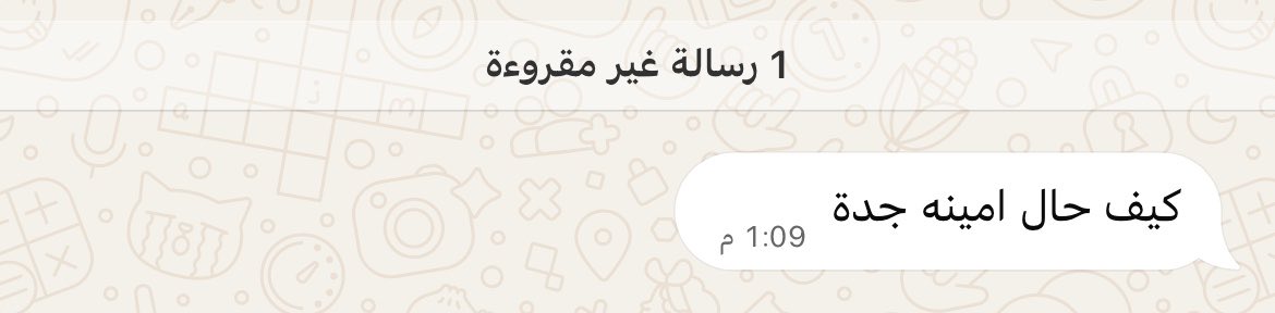 NB__111's tweet photo. يبدولي غادرت مكان مو راضي يغادرني https://t.co/ifi7vQCjDq
