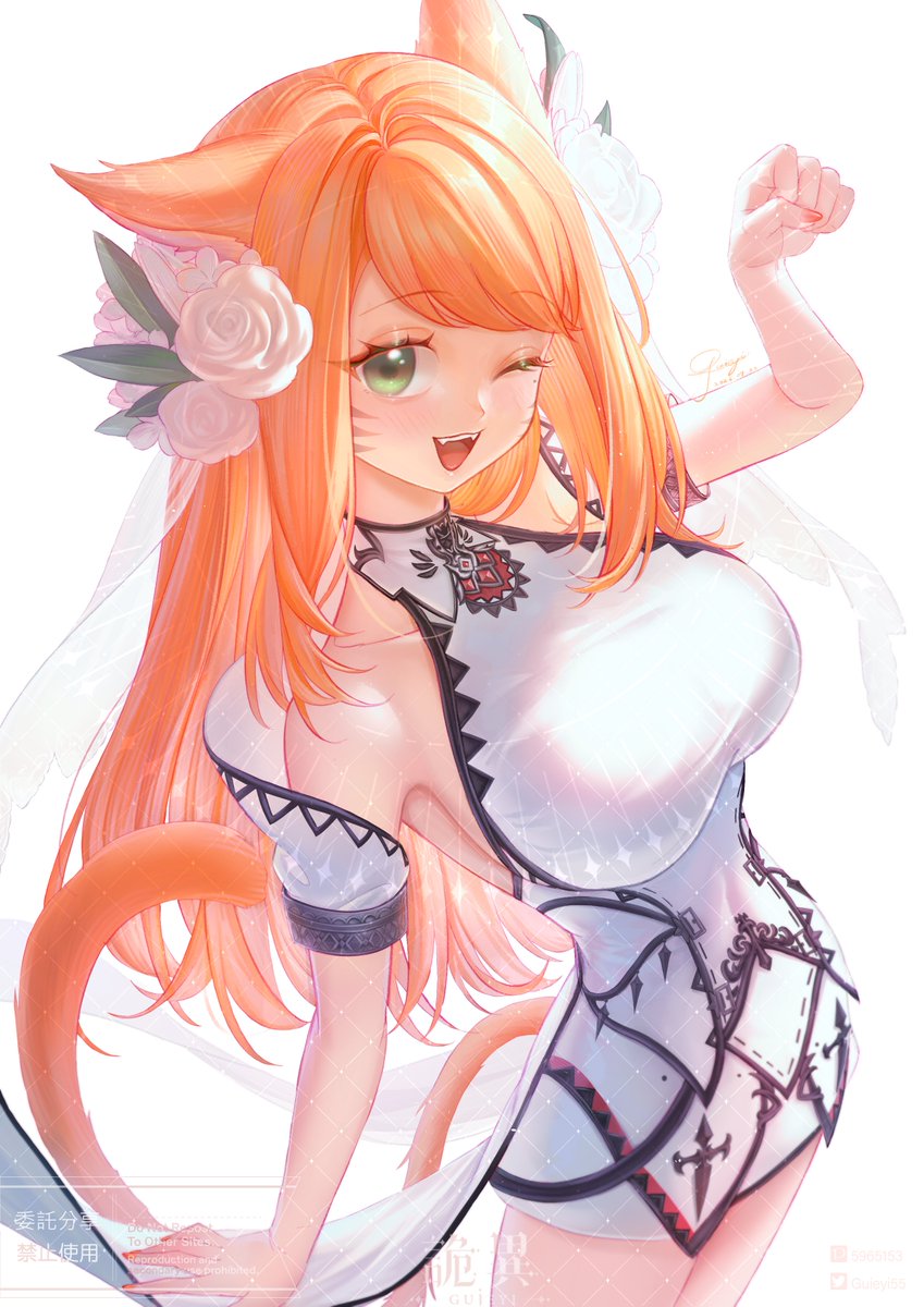 Guieyi55's tweet photo. 「今天也是元氣滿滿的哦~」
FF14 依頼🧡🤍🧡
#FFXIVART #FF14 https://t.co/jVRMmNl4Em