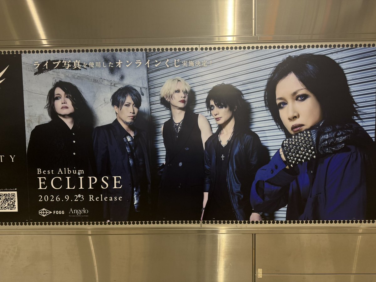 014_8ki29's tweet photo. めちゃ迷子になったけどたどり着いた、東横B1改札が近いかも！見知らぬお姉さんが撮ってくれた🥲🫰w https://t.co/1X8IrFk1gn