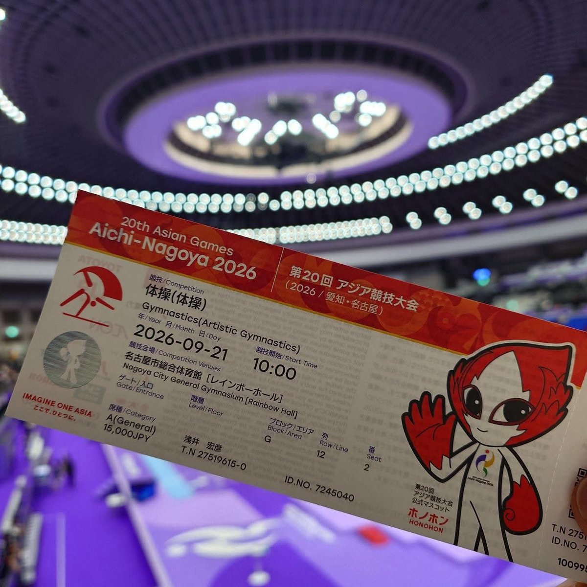 hirohikoasai's tweet photo. 第20回アジア競技大会（2026 愛知･名古屋）@asiangames_2026 
体操−体操競技
男子団体予選･種目別予選（個人総合決勝を含む）🤸
日本🇯🇵からは、岡慎之助選手、橋本大輝選手、角皆友晴選手、築山翔馬選手、金井希一選手が出場✨
#第20回アジア競技大会 #愛知名古屋2026 #asiangames #aichinagoya2026 https://t.co/X2DUq9ungu