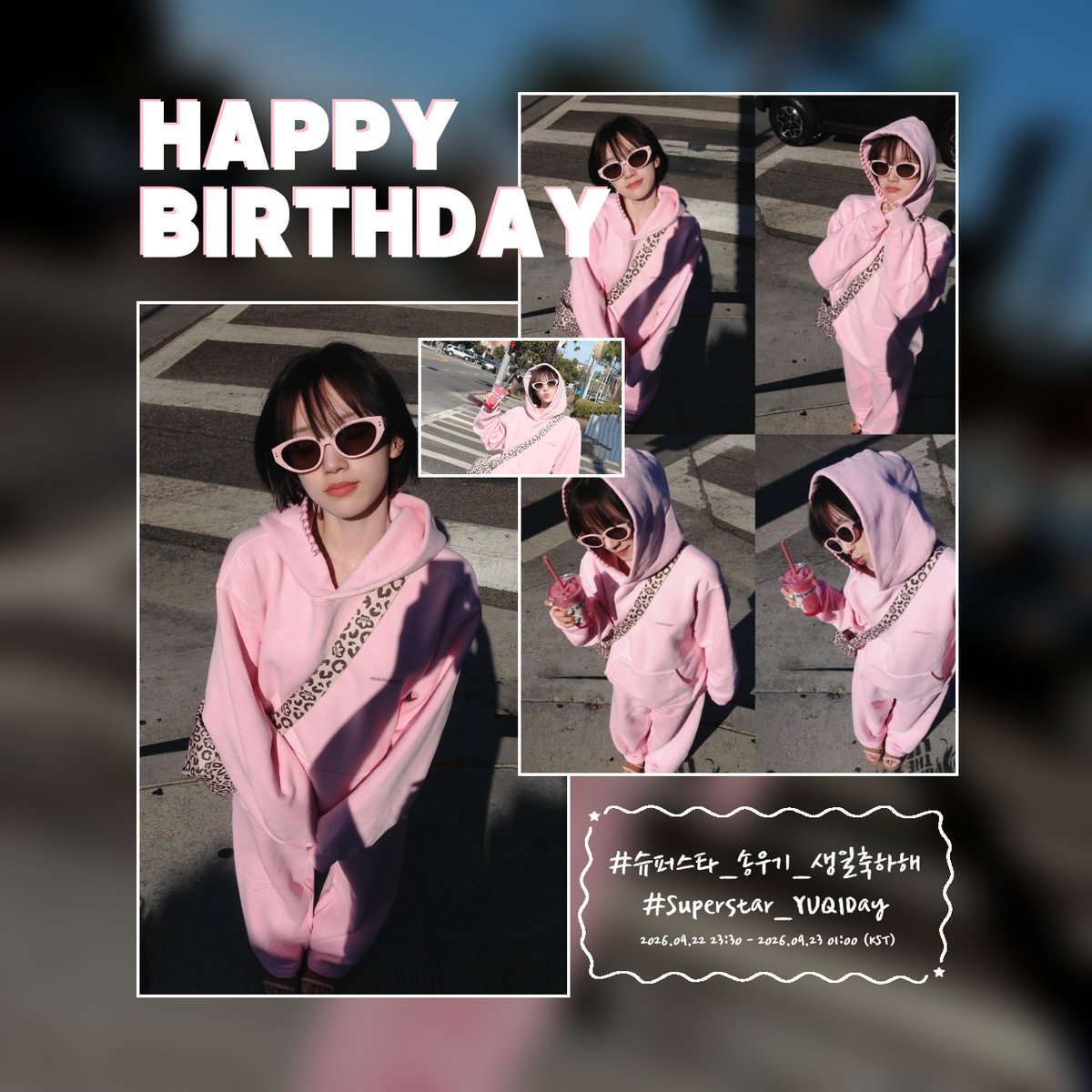 KIDLEstreaming's tweet photo. 📢 우기 생일 해시태그 총공 안내

🗓| 총공일시
2026.09.22 23:30 - 2026.09.23 01:00 (KST)

#️⃣| 해시태그
#/슈퍼스타_송우기_생일축하해
#/Superstar_YUQIDay

⚠️총공 전 해시태그 사용 금지⚠️
⚠️총공 시간 이후 자유롭게 사용 ⚠️

#아이들 #idle #우기 #YUQI https://t.co/cRWe9NhAyG