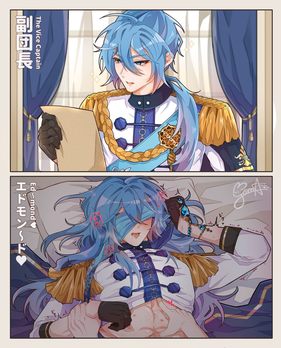GomaGomaNu's tweet photo. ⚔️💙 https://t.co/WDbYgge0l0
