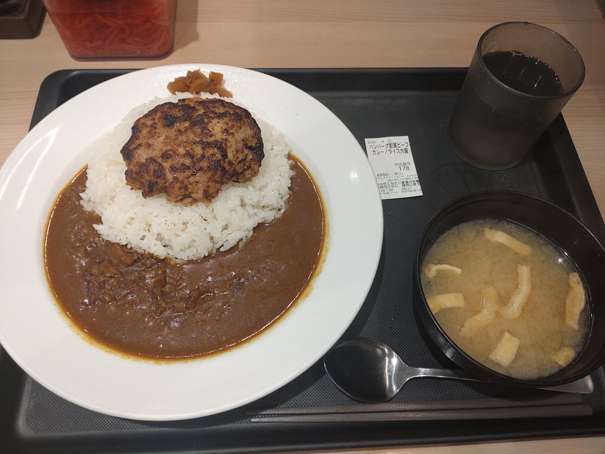 endo1maruhan's tweet photo. こんばんは♪
新宿東宝ビル店
エンドウです🫛
#ギャオスロ収録来店

月曜日なのにジャンプが無くて憂鬱な朝
先週合併号と知りつつも習慣には抗えないです
そんなこんなで、いつもと違うランチを探して
歌舞伎町をウロウロそれでもやっぱり松屋さん

給料出たらいろいろ足を伸ばそうと思います

新宿東宝ビル店🦖
明日9/22（火）も10時オープンです♪
ご来店お待ちしております🫛