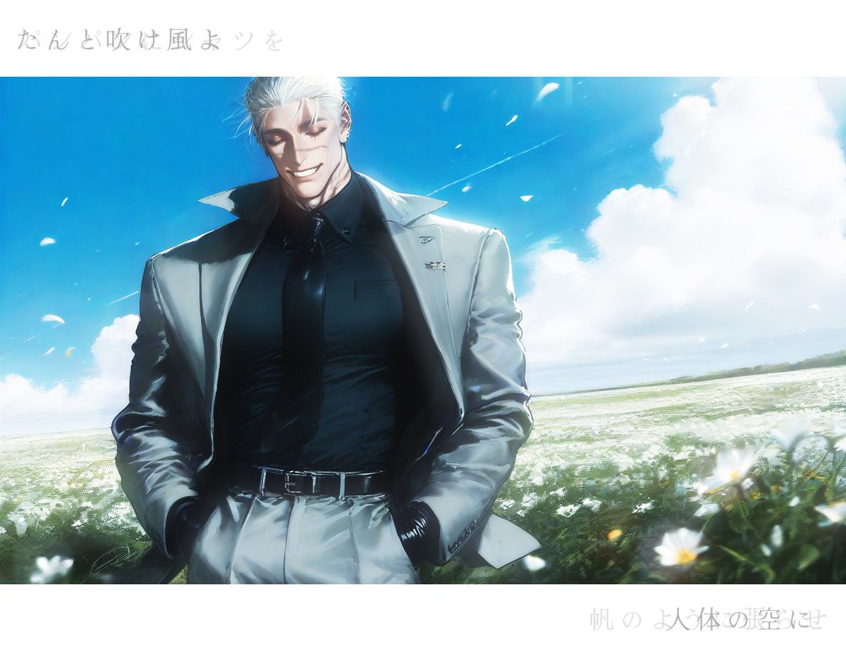 ippanzinn0528's tweet photo. https://t.co/tEB3hmnCHv
⬆️素敵すぎる楽曲様
庭師KING 曲パロ

五百旗頭 源次郎
(いおきべ げんじろう) https://t.co/idsWGPGSet