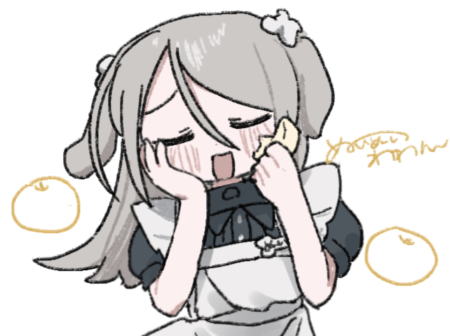 nunuinuwawawan's tweet photo. なし うまうま～♪ https://t.co/DTbcDMSJlY
