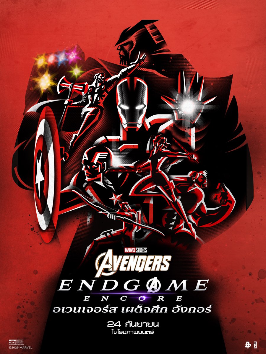 MarvelThailand's tweet photo. ตำนานกลับมารวมพลัง

Marvel Studios’ Avengers Endgame: Encore #อเวนเจอร์ส เผด็จศึก: อังกอร์  24 กันยายน พร้อม #IMAX และ Infinity Vision 

ซื้อตั๋วล่วงหน้าได้เลย!
Major: https://t.co/OcK8qATnyk
SF: https://t.co/vBNet0J0wK

#AvengersEndgameEncoreTH #อเวนเจอร์สเผด็จศึกอังกอร์ https://t.co/zFmI0eMwJP