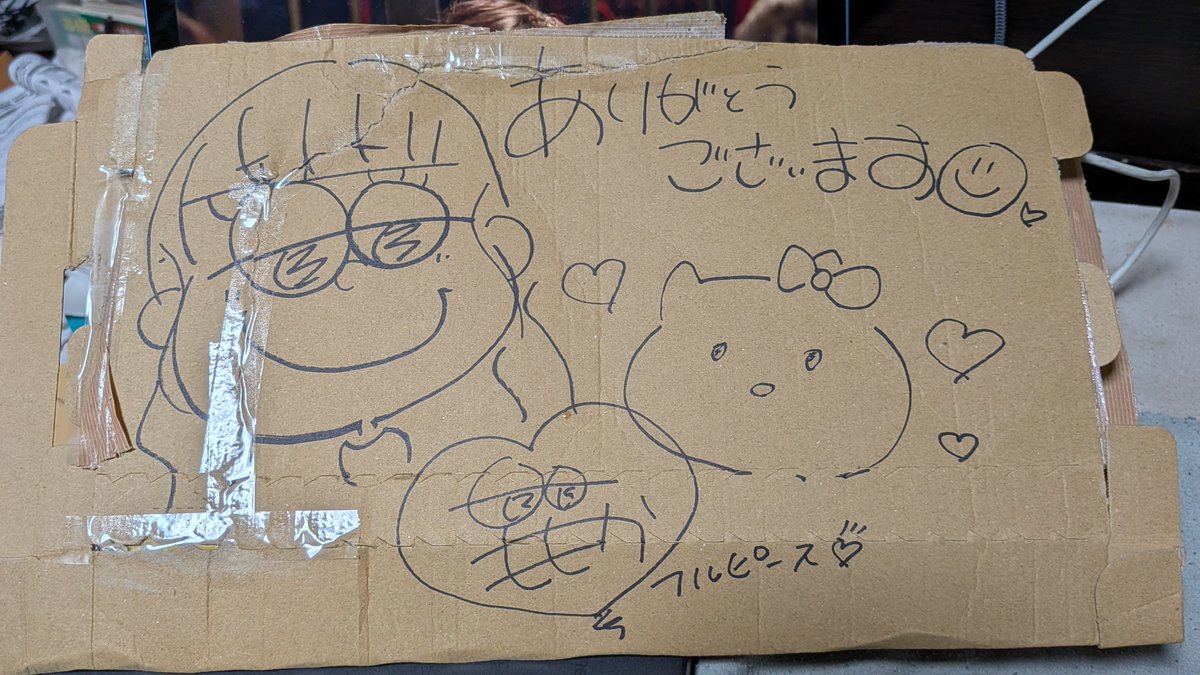 jssoADFfR083726's tweet photo. @momokagal 破れたから補修した！ https://t.co/IRSC8K3di1